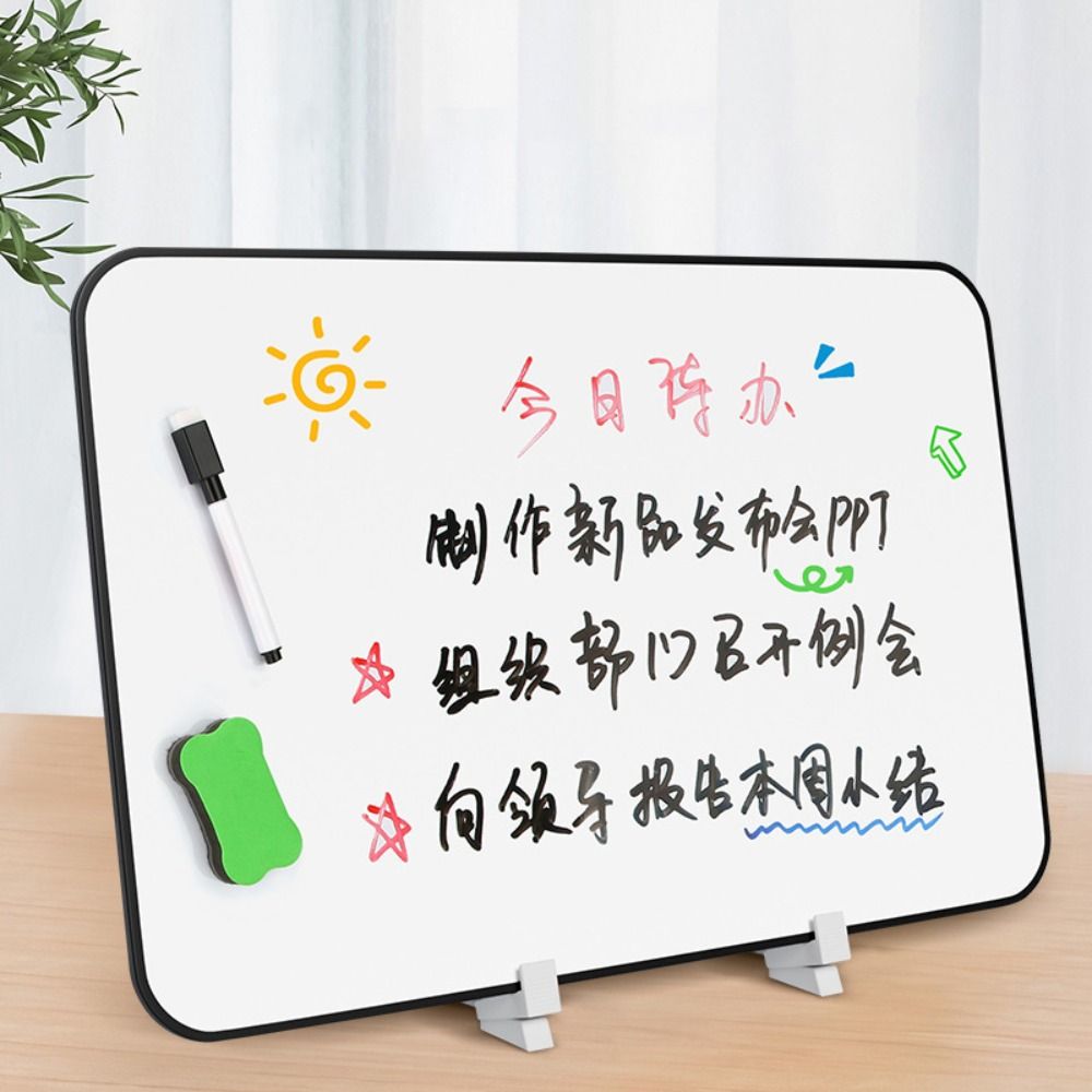 A5/A4/B4/A3 Whiteboard Double- - Magnetic Letter Board recension och pris