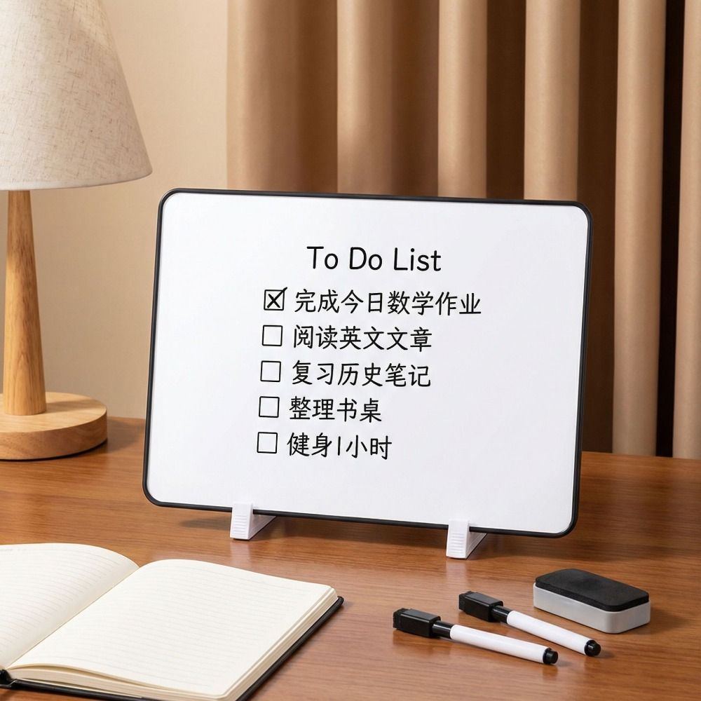 A5/A4/B4/A3 Whiteboard Double- - Magnetic Letter Board recension och pris