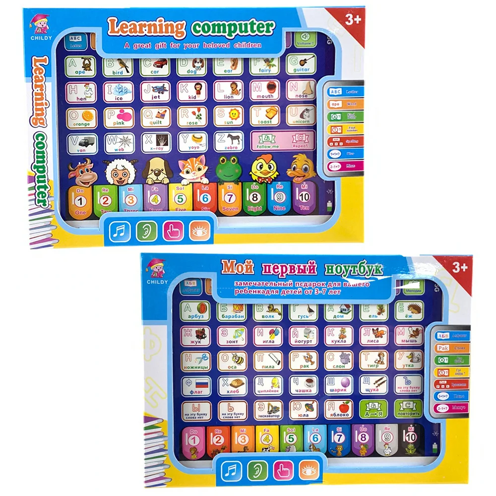 Learning Machine Tablet Intera - Kids Educational Computer recension och pris