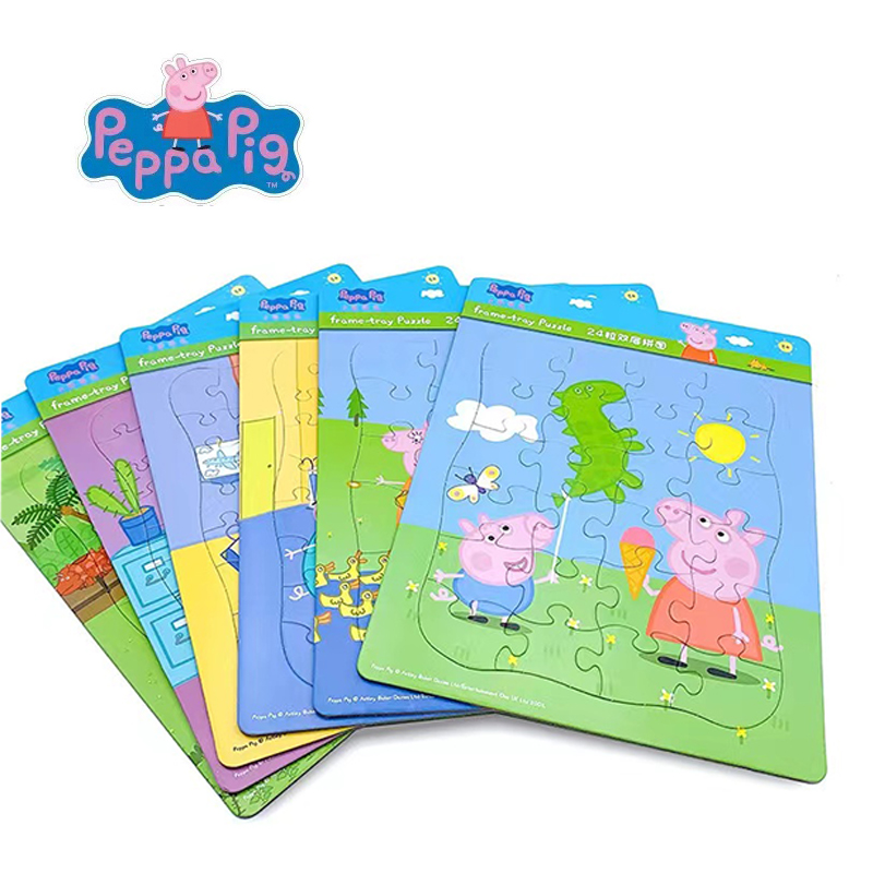 Peppa pig Figures MINI Jigsaw  - Educational Cartoon For Kids recension och pris