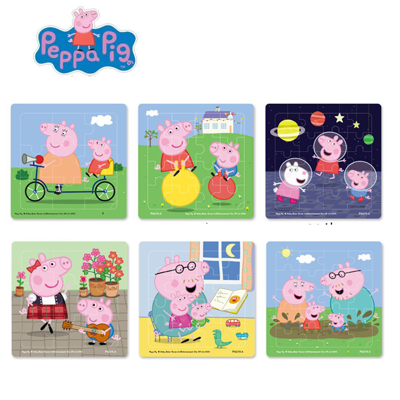 Peppa pig Figures MINI Jigsaw  - Educational Cartoon For Kids recension och pris