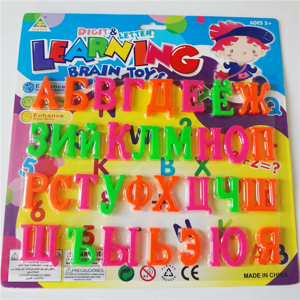 Russian Alphabet Magnetic Lett - Magnetic Letter Board recension och pris