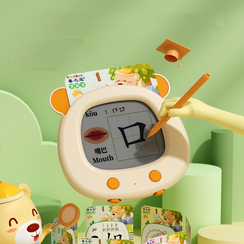 Flash Card Chinese Pinyin Lang - Kids Education Drawing recension och pris