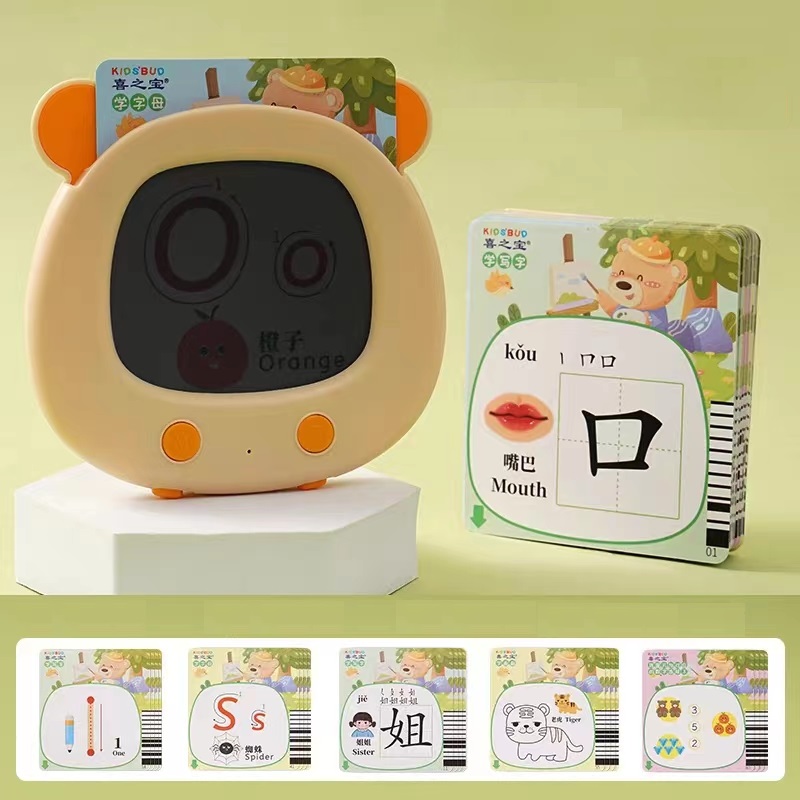Flash Card Chinese Pinyin Lang - Kids Education Drawing recension och pris